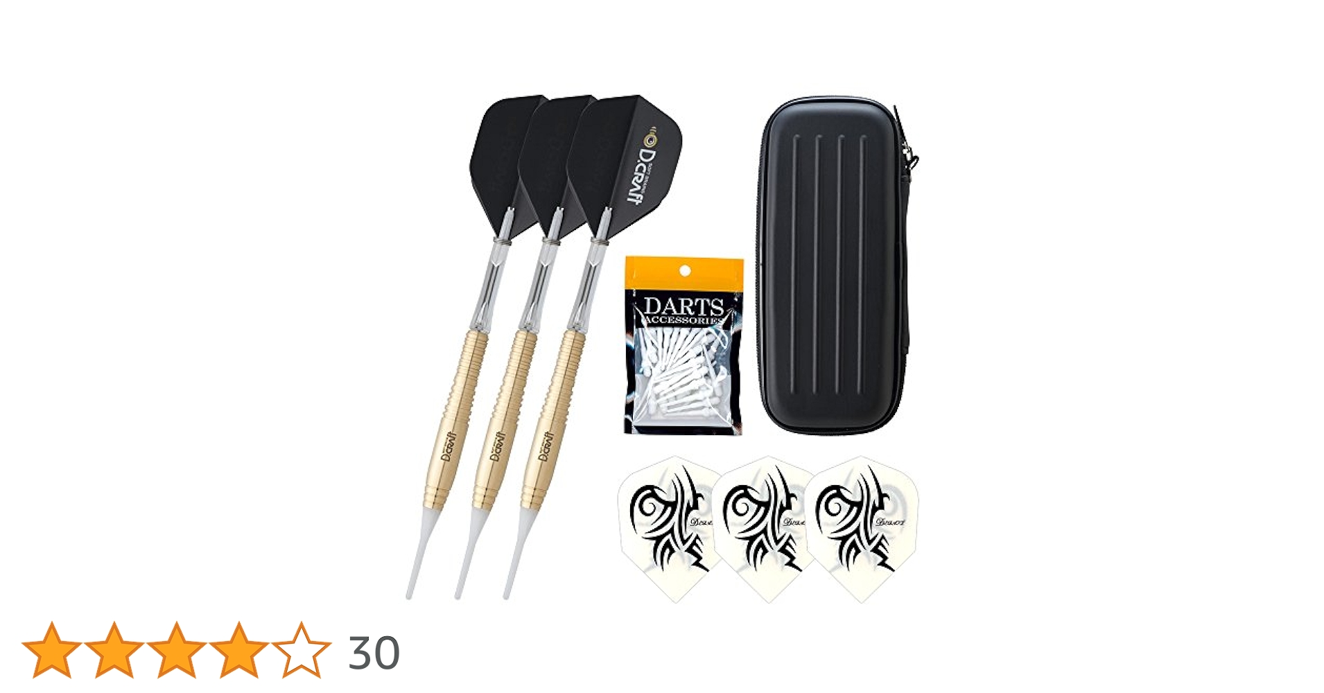 Amazon | ダーツセット 初心者 マイダーツ D.craft ディー